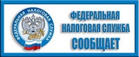 С 2025 года в Калмыкии будет действовать туристический налог. С 2025 года в Калмыкии будет действовать туристический налог.