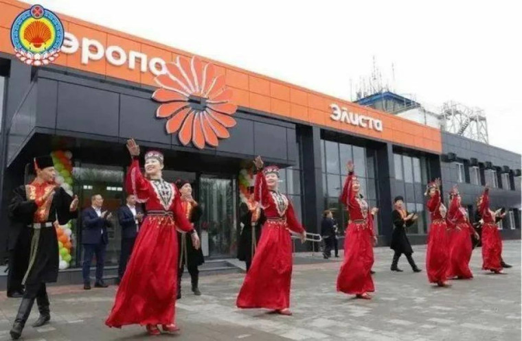 Аэропорт «Элиста» номинирован на премию Russian Traveler Awards. Аэропорт «Элиста» номинирован на премию Russian Traveler Awards.